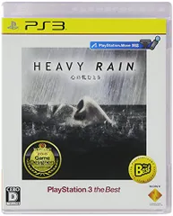 HEAVY RAIN(ヘビーレイン) -心の軋むとき- PlayStation3 the Best
