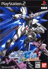 機動戦士ガンダムSEED 連合VS.Z.A.F.T