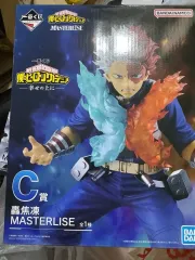 BANDAI 僕のヒーローアカデミア ヒロアカ 轟 焦凍 フィギュア 一番くじ C賞