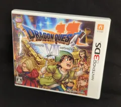 3DS ドラゴンクエストVII エデンの戦士たち