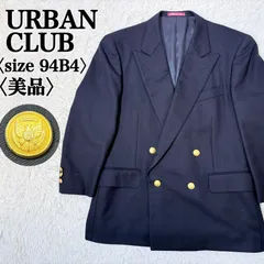 美品アーバンクラブLダブルブレストジャケット紺ブレメンズウール100%金ボタン日本製テーラードトラッドネイビービジネスフォーマルクラシックJ4318【フォロワー様10％クーポン】