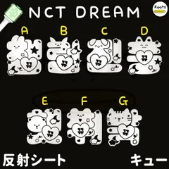 アクリル付き 公式NCT DREAM ペンライト用 ステッカー ジェミン ロンジュン ジェノ チョンロ ヘチャン チソン マーク