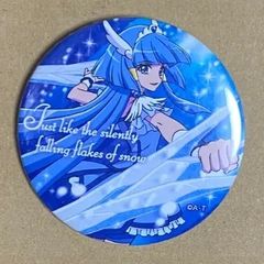 HUGっと!プリキュア キュアエール「プリキュアオールスターズ