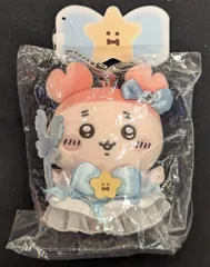 グレイパーカーサービス マジカルチャージマスコット 超まじかるちいかわ 古本屋