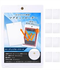 Item thumbnail for item f9eecec5-6d17-4782-bd1b-8042783b264c