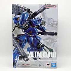 2026年最新】METAL BUILD ケンプファーの人気アイテム - メルカリ