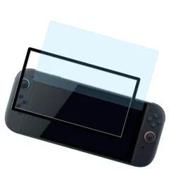 【数量限定】用 2 ガラスフィルム 】Switch ブルーライトカット【1枚入り +ガイド枠付き 93% 保護フィルム 目の疲れ軽減