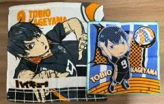 ハイキュー 影山 タオル 2個 まとめ