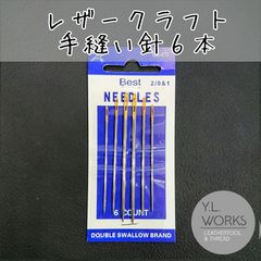 Item thumbnail for item 8bf4954e-5f33-40df-b80e-ce03e81172e6