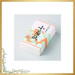 茶道具 懐紙（小菊） [品：懐紙（30枚入x5束）/14.5x17.5cm 包装外寸：14.5x9.5x4.5cm] 220ｇ 国産 ギフト プレゼント 引出物 内祝い 0