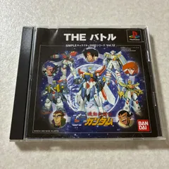 2025年最新】機動武闘伝gガンダムの人気アイテム - メルカリ