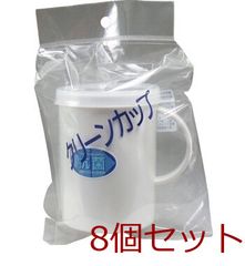 Item thumbnail for item e9a1a1c3-8172-4802-9eff-5eeb6436eb41