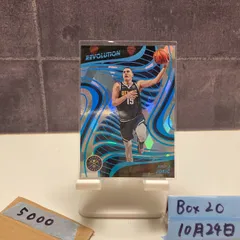 2022-23 Panini Revolution Nikola Jokic 42/50 Denver Nuggets Cubic Parallel カード