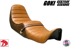 のん様　HONDAシャリィー　chaly６Ｖ用　武政塾三段シートチョビちょび３段 のん様 HONDAシャリィー chaly6V用 武政塾三段シートチョビちょび3