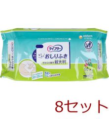 Item thumbnail for item 90a8671d-dd6b-448e-a880-c0a006871e94