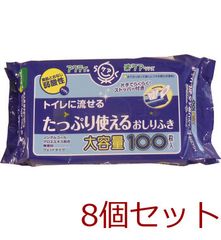 Item thumbnail for item 61622bb1-bbfe-41d7-b9c8-7515d9f9bca0