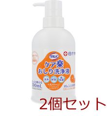 Item thumbnail for item b1b3a08a-79c3-495c-8453-959ffe0bab98