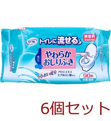 Item thumbnail for item e12ad78e-6c70-4be2-9f50-9bb51e87a105