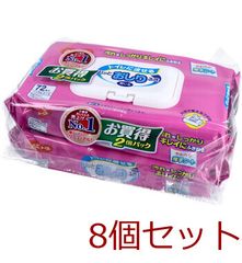 Item thumbnail for item a254b926-449a-4e71-a161-c24e93709d84