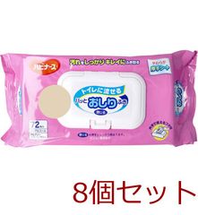 Item thumbnail for item 292b4d4e-0922-4cfe-8727-18c25a6d8d2f