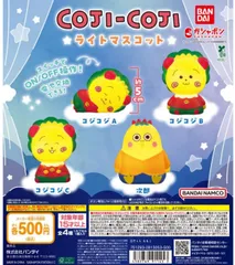 COJI-COJI コジコジ ライトマスコット フルコンプ 全4種セット
