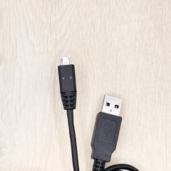 Nikon UC-E20 Battery Charger Cable for Digital Cameras (DSLR, Mirrorless, etc.) - Charging Cable (80715-759)