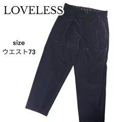 LOVELESS ラブレス パンツ ブラック スエード ウエスト73  三陽商会 メンズのサムネイル