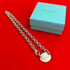 極 美品 TIFFANY&Co. ティファニー リターントゥ オーバルタグ シルバー925 チェーン ネックレス チョーカー アクセサリー シルバー 06545