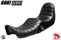 2025年最新】gsx250e シートの人気アイテム - メルカリ