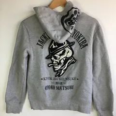 JACKROSE×清木場俊介 男祭り ドクロ コラボパーカー メンズ SM グレー 3032202512120042のサムネイル