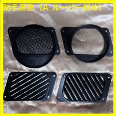 ⑩ECOFLOW WAVE2 WAVE3 専用ダクト取付用 パーツ用 USB ファン