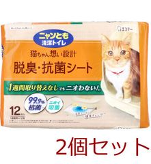 Item thumbnail for item d3069224-3ed6-4bb7-8a7e-66b49986845e