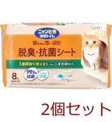 Item thumbnail for item 8c761bf0-784d-45e8-8a46-f7a16437d4ab