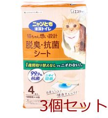 Item thumbnail for item b990acfa-cfed-4438-82ec-82af76fa2fe6