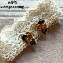 19614ヴィンテージ未使用 ゴールドとブロンズ葉っぱのイヤリング