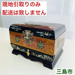 2026年最新】螺鈿細工 ジュエリーボックスの人気アイテム - メルカリ