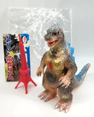 ブルマァク ブルマァクの怪獣シリーズ ゴジラ ゴジラ50 ガンメタ