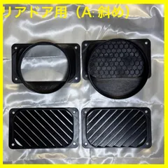 2025年最新】ECOflow wave 2 ダクトの人気アイテム - メルカリ