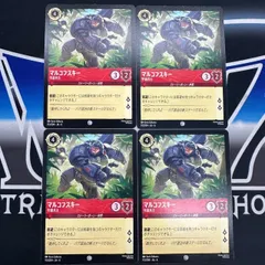 【LO】 ロルカナ　AZS　マルコフスキー　宇宙兵士　４枚セット