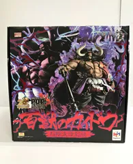 26.【未開封】百獣のカイドウ 超限定復刻版  Portrait.Of.Piratesワンピース“WA-MAXIMUM”【併売品】