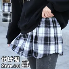 2025年最新】即購入oKの人気アイテム - メルカリ