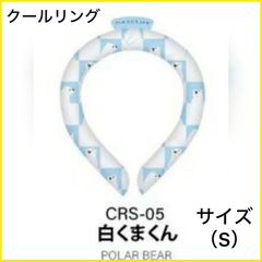 Item thumbnail for item fd024c61-c6d2-44f8-9a0f-d35157315916