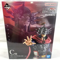 2025年最新】一番くじ遊戯王三幻神顕現フィギュアの人気アイテム