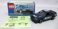 TOMICA GIFT SET】 耐久レースカーセット 日本製 - メルカリ