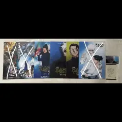 呪術廻戦 0 懐玉・玉折 劇場版 ユウタ五条 夏油 プーさん春 ポスターはがき ゲゲ ラフ特典