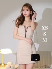 アイボリー [GL2896-IV-2401]【ROBE de FLEURS Glossy/ローブドフルール グロッシー】スタッズ/ キルティング/ フロントジップ/ 台形スカート/ フレア/ セットアップ/ ミニドレス/ キャバドレス/ ワンピース