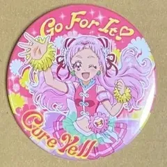 2026年最新】キュアエール 缶バッジの人気アイテム - メルカリ