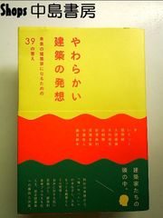 Item thumbnail for item f9b38084-53c8-4946-afd8-27e60c759dfd