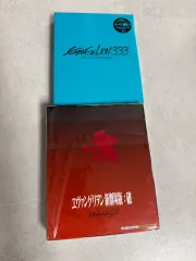 エヴァンゲリオン新劇場版 Blu-ray: 破 TSUTAYA RECORDS 限定モデル (公開) & Q ブル