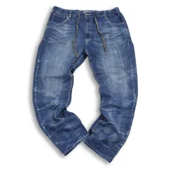 Growth by Grail グロースバイグレイル USED加工★ ストレッチ イージー デニム パンツ ジーンズ Sz.4L メンズ 大きいサイズ
